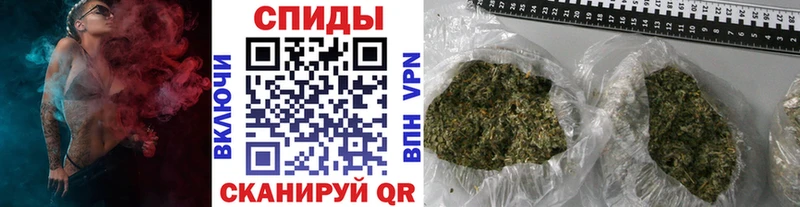 Бутират вода  Задонск 
