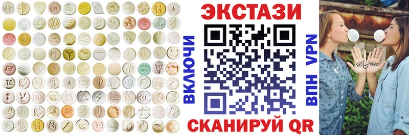 KRAKEN ссылка Задонск Ecstasy mix