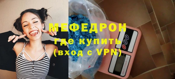 скорость Гусев