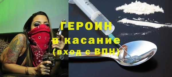 скорость Гусев