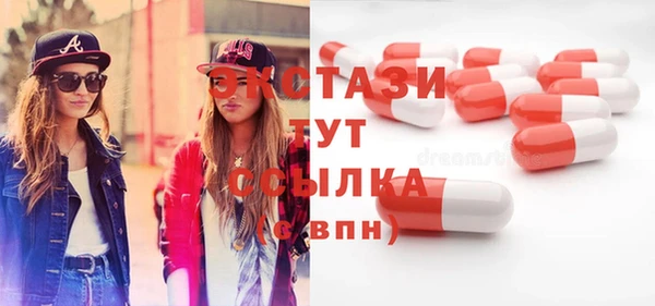 скорость Гусев