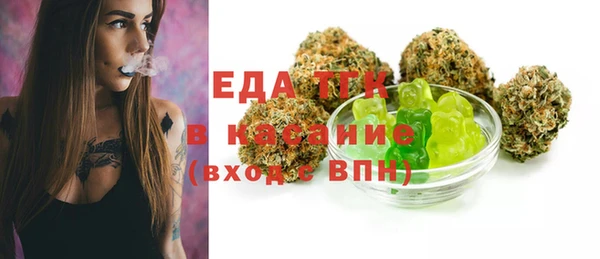 скорость Гусев