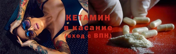 скорость Гусев