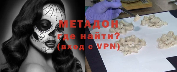 скорость Гусев