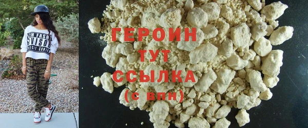 скорость Гусев