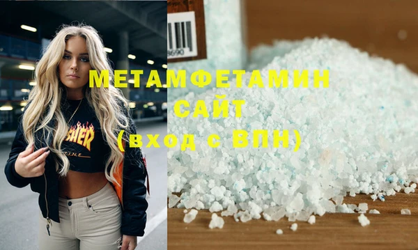 скорость Гусев