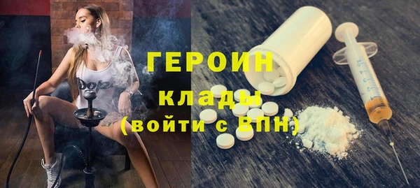 скорость Гусев