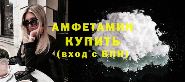 скорость Гусев