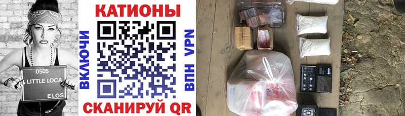 МЕФ VHQ  купить закладку  ОМГ ОМГ рабочий сайт  Задонск 