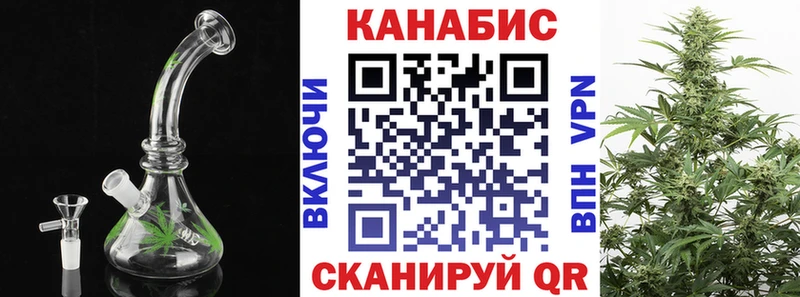 Бошки марихуана индика  Задонск 